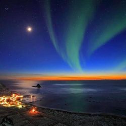 O que é Aurora Boreal